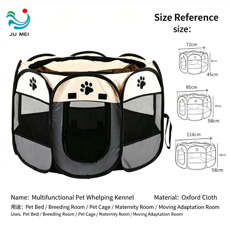 WIGGLEFOLK--Collapsible Cat Birthing Box