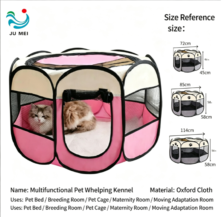 WIGGLEFOLK--Collapsible Cat Birthing Box