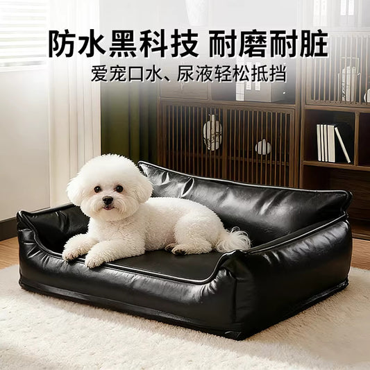 狗窝四季通用宠物沙发耐撕咬中大型犬猫窝沙发可睡四季防水狗床垫