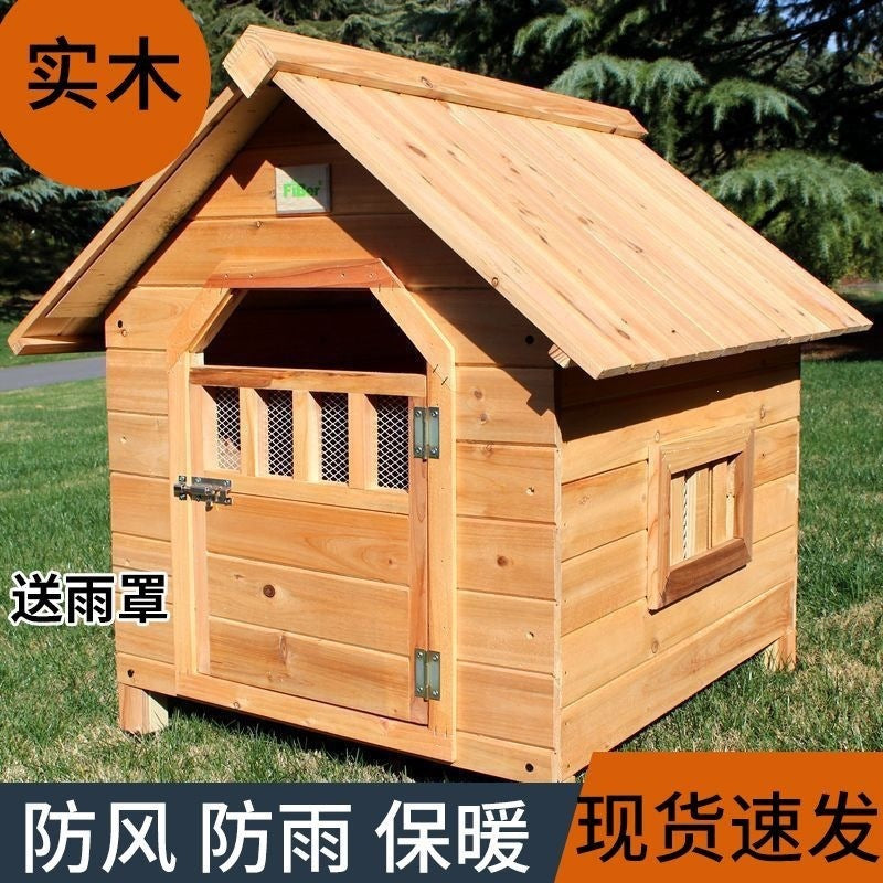 Outdoor Weatherproof Solid Wood Dog House